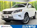 2014 Lexus RX