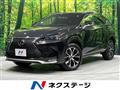 2015 Lexus NX