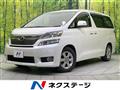 2012 Toyota Vellfire