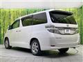 2012 Toyota Vellfire