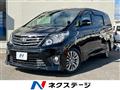 2014 Toyota Alphard