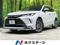 2024 Toyota Harrier Hybrid