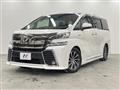 2015 Toyota Vellfire