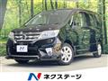 2011 Nissan Serena