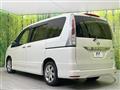 2011 Nissan Serena