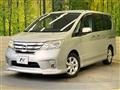 2011 Nissan Serena