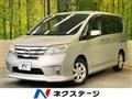 2011 Nissan Serena