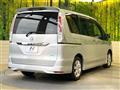 2011 Nissan Serena