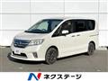 2012 Nissan Serena