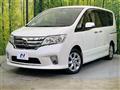 2012 Nissan Serena