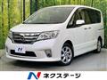 2012 Nissan Serena