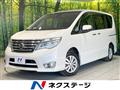 2014 Nissan Serena