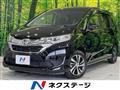 2018 Honda Freed