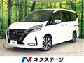 2020 Nissan Serena