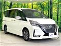 2020 Nissan Serena