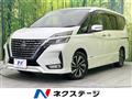 2020 Nissan Serena