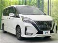 2020 Nissan Serena