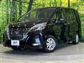 2022 Nissan Serena