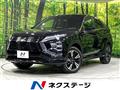 2023 Mitsubishi Eclipsecross