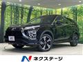 2023 Mitsubishi Eclipsecross