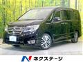 2014 Nissan Serena