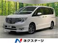 2015 Nissan Serena