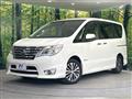 2015 Nissan Serena