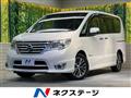 2015 Nissan Serena