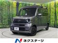 2023 Honda N-VAN