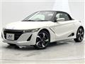 2015 Honda S660