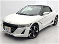 2015 Honda S660