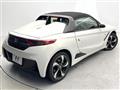 2015 Honda S660