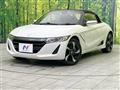 2016 Honda S660