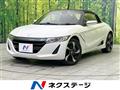 2016 Honda S660