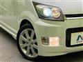 2008 Daihatsu Move