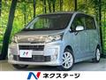 2014 Daihatsu Move