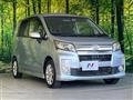 2014 Daihatsu Move