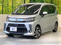 2018 Daihatsu Move