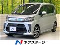 2018 Daihatsu Move