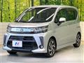 2018 Daihatsu Move