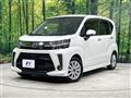 2018 Daihatsu Move