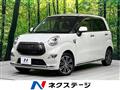 2016 Daihatsu Cast