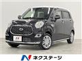 2022 Daihatsu Cast