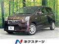 2013 Daihatsu Mira Es