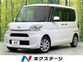 2014 Daihatsu Tanto