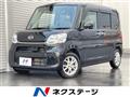 2015 Daihatsu Tanto