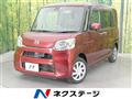 2016 Daihatsu Tanto