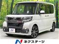 2016 Daihatsu Tanto