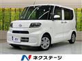 2020 Daihatsu Tanto