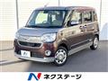 2016 Daihatsu Move Canbus